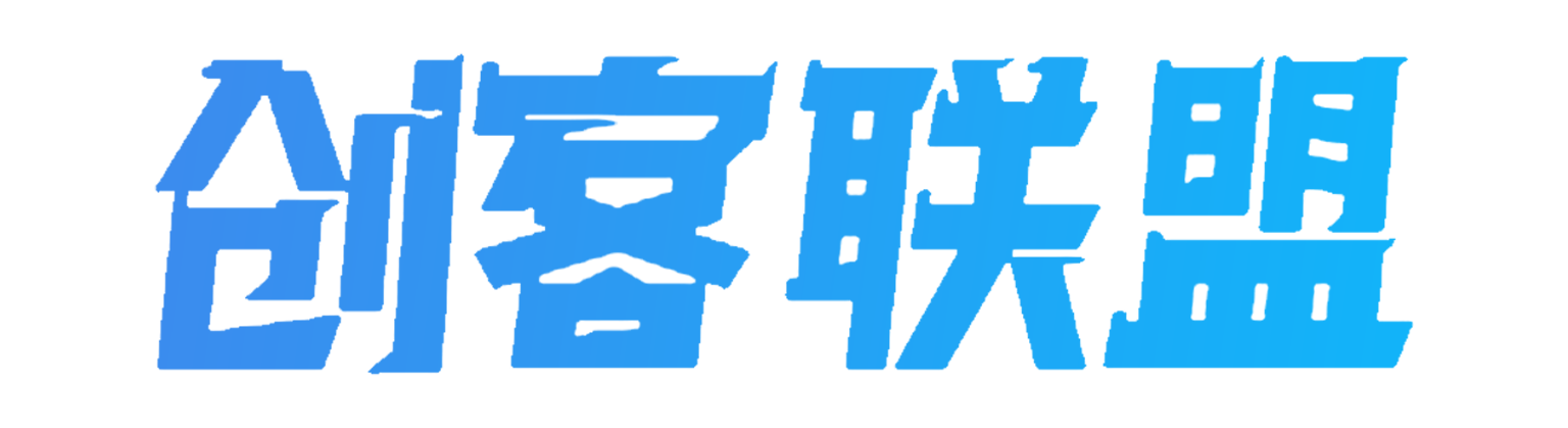 力繁信息站-分享优质互联网创业资源信息差