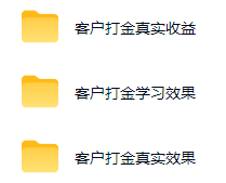 图片[1]力繁信息站-闲云创业网-老谢轻创网-中创网-福缘网-冒泡网-资源之家-魔方项目库游戏AI自动捡漏和搬砖项目，全自动挂机，月入稳稳过万，零风险长期做！力繁信息站-闲云创业网-老谢轻创网-中创网-福缘网-冒泡网-资源之家-魔方项目库力繁信息站